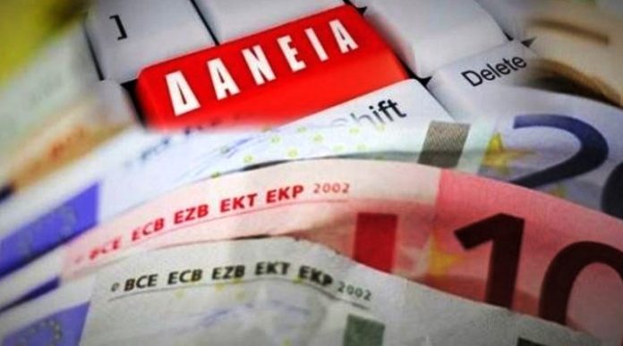 daneia