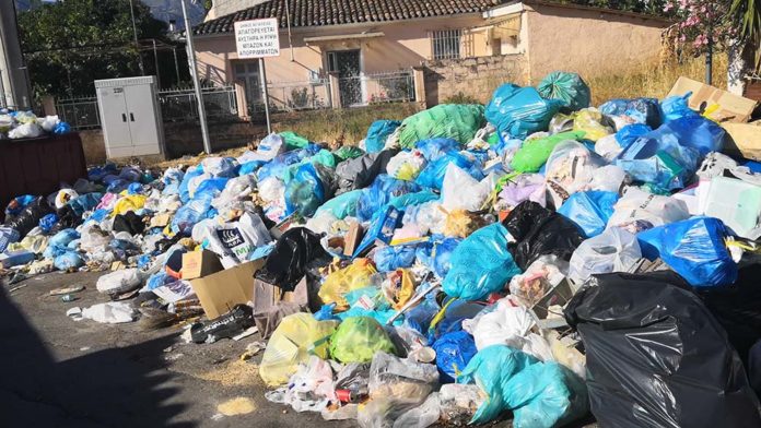 skoupidia-kallithea