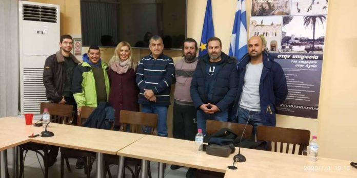 epimelitirio-sinantisi