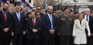 Η «ΠΟΙΟΤΙΚΗ ΑΙΓΙΑΛΕΙΑ» στις εκδηλώσεις για τη «Συνέλευση της Βοστίτσας» psixrami-vostitsa