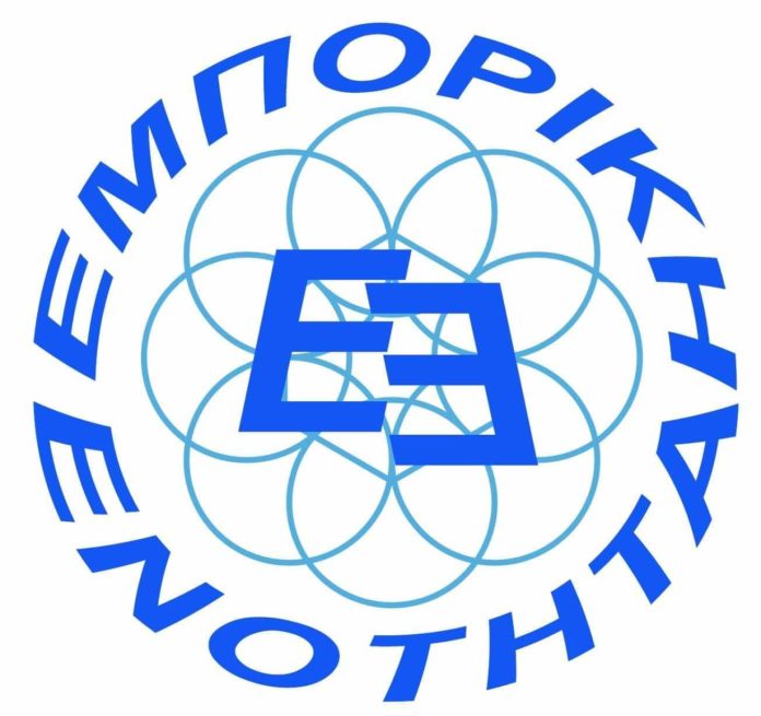 sima-eboriki-enotita sima-eboriki-enotita