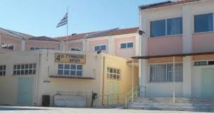 Τοποθέτηση στεγάστρου στάσης αστικού λεωφορείου μπροστά από το 4ο Γυμνάσιο Αιγίου 4ο-gimnasio-aigio