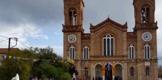 Κλειστά τα καταστήματα-δημόσιες υπηρεσίες στην Ακράτα την Δευτέρα 10 Φεβρουαρίου agios xaralabos
