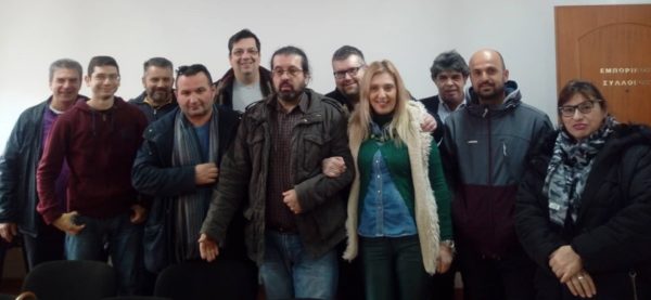 emp[oriki-enotisa-ds-emporikos