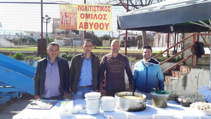 koulouma-avithos