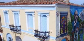 Προχωρούν οι διαδικασίες για την βελτίωση του κτιρίου όπου λειτουργεί το Λαογραφικό Μουσείο και η Δημοτική Πινακοθήκη Ακράτας pinakothiki-akaratas-ktirio