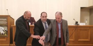 Ο.Ε.ΕΣ.Π.: Πραγματοποίησε συνεδρίαση του Διοικητικού Συμβουλίου pita-oeesp