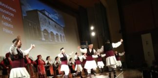 Κοσμοσυρροή στην 2η κοπή πίτας του Χορευτικού Ομίλου Αιγίου xoa-pita1