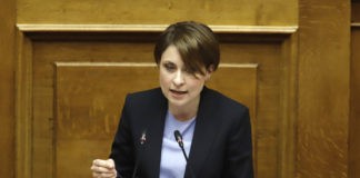 Ερώτηση προς τον Υπουργό Ψηφιακής Διακυβέρνησης της Χριστίνας Αλεξοπούλου για τα ΕΛΤΑ Αιγίου ALEXOPOULOU-VOULI