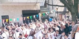 Στην Νάουσα το τριήμερο της Αποκριάς ο Χορευτικός Όμιλος Αιγίου XOA-1
