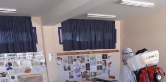 Θα πραγματοποιηθεί προληπτικά απολύμανση σε τρεις σχολικές μονάδες apolimansi likio-1