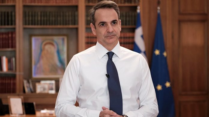 diaggelma-mitsotakis