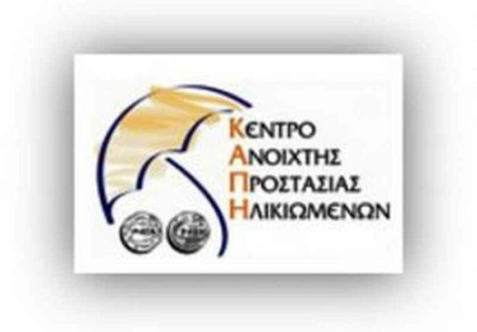 kapi