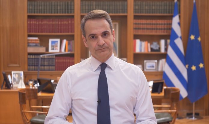 mitsotakis