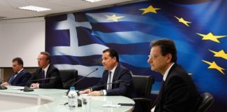 Οι ανακοινώσεις για το 4ο πακέτο οικονομικών μέτρων oikononika-metra