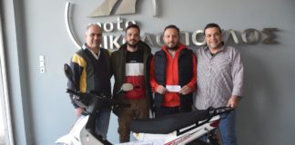 Ο τυχερός της μεγάλης λαχειοφόρου του Παναιγιαλείου pgs-tixeros