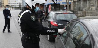 Απαγόρευση κυκλοφορίας: Τι αναφέρει η ΚΥΑ για πρόστιμα και μετακίνηση από Μ. Σάββατο ως Δευτέρα του Πάσχα prostimo-astinomia