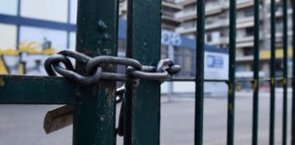 Υπ. Παιδείας: Κλείσιμο σχολείων μόνο με εισήγηση της ΕΟΔΥ – Σχέδιο κάλυψης της χαμένης διδακτικής ύλης sxolio-klisto
