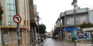 Έως τις 4 Μαΐου τα περιοριστικά μέτρα για τον κορωνοϊό – Καταργείται το 13033 aigio-agora 17
