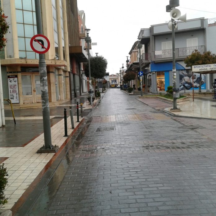 aigio-agora 17
