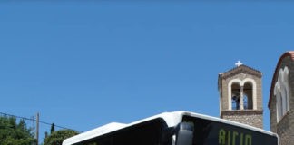 Αλλάζουν όλα από τις 4 Μαΐου στα Μέσα Μαζικής Μεταφοράς: Τι θα ισχύσει για μάσκες, απόσταση, δρομολόγια και ταξί astiko ktel