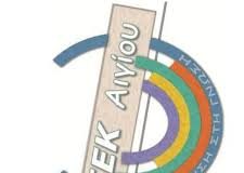 Επίλεξε την ειδικότητα που θέλεις να σπουδάσεις στον τόπο σου diek-aigio