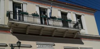 Λειτουργεί πλέον το τηλεφωνικό κέντρο της Τεχνικής Υπηρεσίας και της Υπηρεσίας Καθαριότητας του Δήμου Αιγιαλείας dimarxio-aigialeia