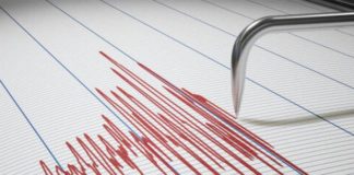 Σεισμός μικρής έντασης έγινε αισθητός και στο Αίγιο sismos