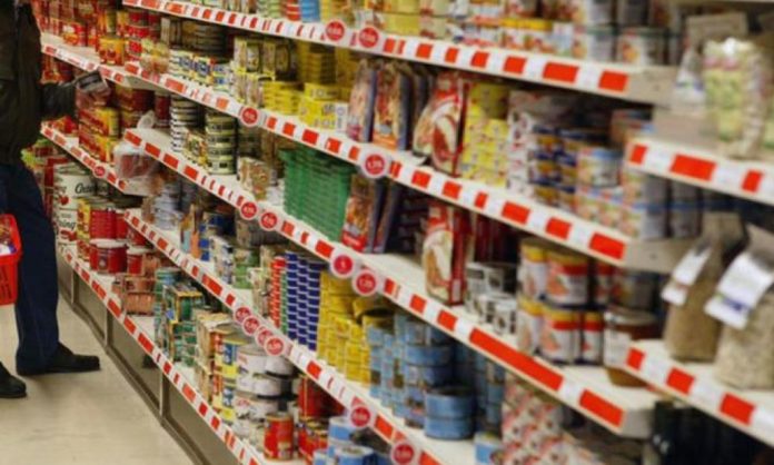 super-market
