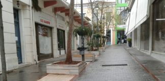 Εμπορικός Αιγιαλείας: Το προτεινόμενο ωράριο λειτουργίας – Οι ΚΑΔ των επιχειρήσεων που ανοίγουν 4 Μαΐου – Οι κανόνες Λειτουργίας aigio-agora 18