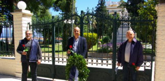 Εργατοϋπαλληλικό Κέντρο Αιγίου: «Η αλληλεγγύη αντίδοτο στην κρίση» foto-1h mai