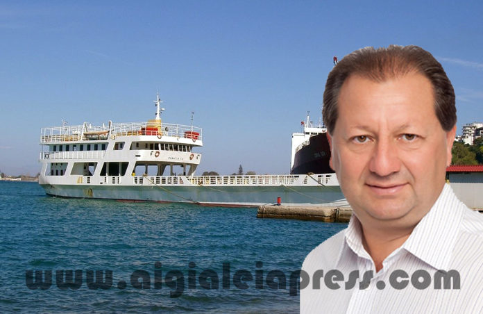 kalogeropoulos_ferry