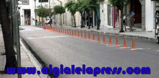 Αίγιο: Τοποθετήθηκαν πλαστικά κολωνάκια στην Μητροπόλεως kolonakia-mitropoleos-pezodromisi
