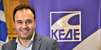 Παπαστεργίου: «Η Αυτοδιοίκηση θα σταθεί και πάλι στο πλευρό της μικρομεσαίας επιχείρησης» papastergiou_kede
