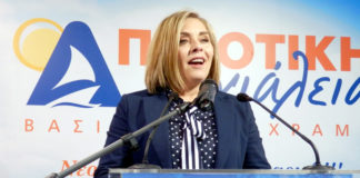 Πυροπροστασία σε όλα τα σχολεία της Αιγιάλειας psixrami_profile3