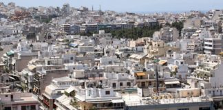 Μειώσεις ενοικίων: Ποιοι συνεχίζουν να δικαιούνται -Τι ισχύει για ενοικιαστές και ιδιοκτήτες enoikia