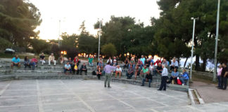 Γενική Συνέλευση ΣΥΡΙΖΑ Αιγίου geniki-sineleysi-syriza-aigioy