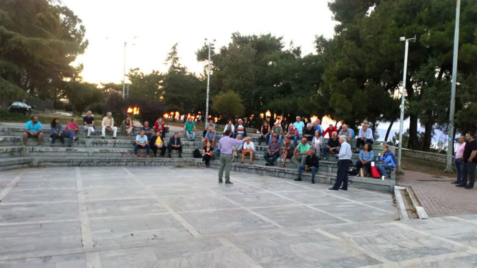 geniki-sineleysi-syriza-aigioy