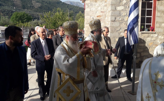 mitropolitis-egkainia