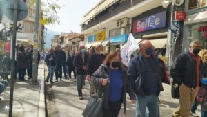 apergia-aigio-2022