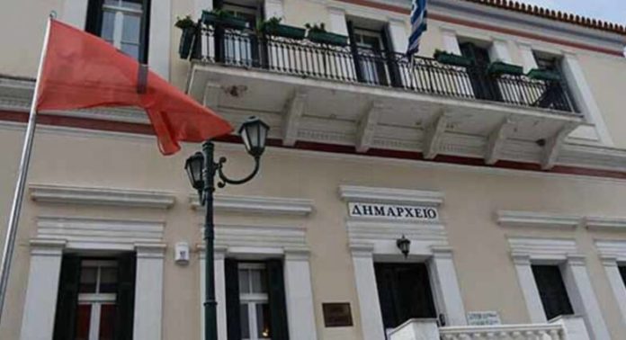 dimarxio-aigio