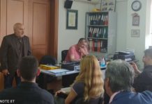Μεγάλο ενδιαφέρον σημείωσε η ημερίδα για τη ρήτρα αναπροσαρμογής!! (vid)