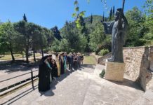 Μνημόσυνο του αοιδίμου Αρχιεπισκόπου Παλαιών Πατρών Γερμανού