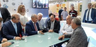 Συμμετοχή του Επιμελητηρίου Αχαΐας στην 86η ΔΕΘ