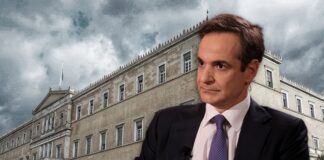 Πολιτική Καταιγίδα στο Μαξίμου: Παραιτήσεις, Ανασχηματισμός και Αβεβαιότητα για την Κυβέρνηση Μητσοτάκη