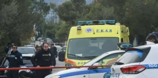 Ενέδρα θανάτου στους Θρακομακεδόνες: Νεκρός άνδρας ένας βαριά τραυματίας σε Επεισόδιο με Πυροβολισμούς