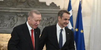 Μητσοτάκης στην Άγκυρα: Γεωπολιτική στασιμότητα και διπλωματικά αδιέξοδα;