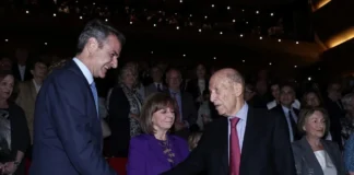Με Τιμές Εν Ενεργεία Πρωθυπουργού: Δημόσια Δαπάνη και Τετραήμερο Εθνικό Πένθος για την Κηδεία του Κώστα Σημίτη