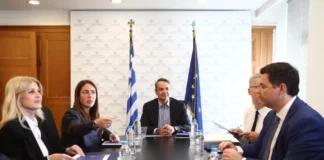 Στρατηγικής σημασίας επίσκεψη Μητσοτάκη στο Υπουργείο Κοινωνικής Συνοχής: Στο επίκεντρο η στεγαστική πολιτική και η κοινωνική στήριξη
