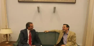 Πολιτικό Σκάκι στο Μαξίμου: Η Διπλή Επανεμφάνιση Τσίπρα και Σαμαρά Αναδιατάσσει το Τοπίο